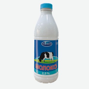 Молоко Экомилк пастеризованное 2.5%, 930 мл, пластиковая бутылка
