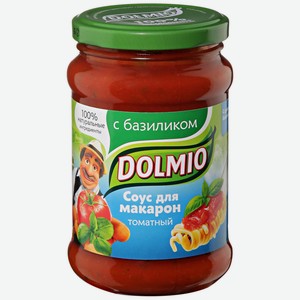 Соус томатный Dolmio для макарон с базиликом, 350 г