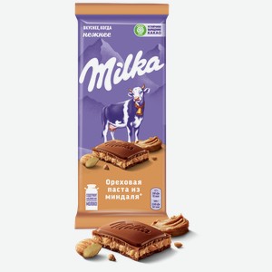 Шоколад Milka молочный с ореховой пастой из миндаля, 85 г х 2 шт.