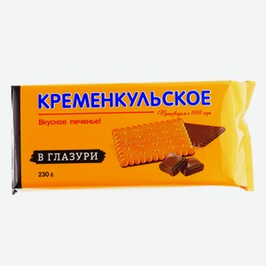 Печенье Кременкульское затяжное в глазури, 230 г