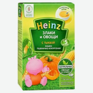 Каша детская Heinz Злаки и овощи безмолочная кукурузная пшенная с тыквой, с 5 месяцев, 200 г