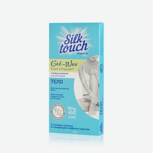 Восковые полоски для депиляции Silk Touch Gel-Wax для тела 12шт