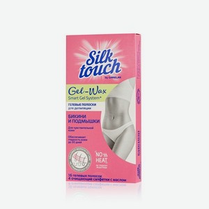 Восковые полоски для депиляции Silk Touch Gel-Wax для зоны бикини 16шт