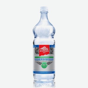Вода природная питьевая минеральная Славяновская газированная лечебно-столовая 1 л