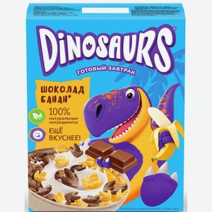 Готовый завтрак Kellogg s Dinosaurs с шоколадом и бананом, 200 г