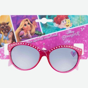 Очки солнцезащитные детские Disney Принцесса PRC001S 3+