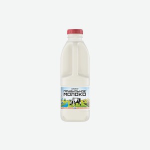 Молоко Правильное молоко пастеризованное 3,2-4% 900 мл