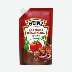 Кетчуп Хайнц Гриль-Шашлык дой пак 320 гр