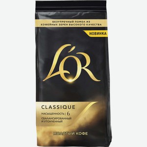 Кофе молотый L Or Classique, жареный, 230 г