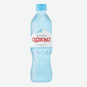 Вода питьевая минеральная негазированная Легенда гор Архыз 0,5л