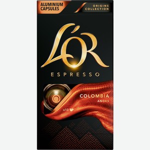 Кофе в капсулах L or Espresso Lungo Profondo, 10х52 г