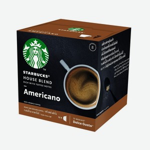 Капсулы Starbucks House Blend Americano для системы Nescafe Dolce Gusto, 12х8,5 г
