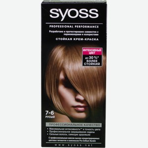 Крем-краска для волос Syoss SalonPlex 7-6 Русый, шт