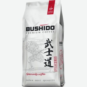 Кофе в зернах Bushido Speciality среднеобжаренный, 227 г