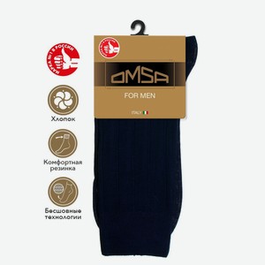Носки мужские Omsa, размер 45-47, синие, арт.208, шт