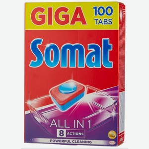 Таблетки для посудомоечной машины Somat All-in-one, 100 шт, шт