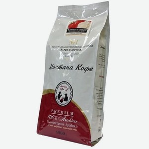 Кофе в зернах Монтана Клубника со сливками свежеобжаренный натуральный, 50гр