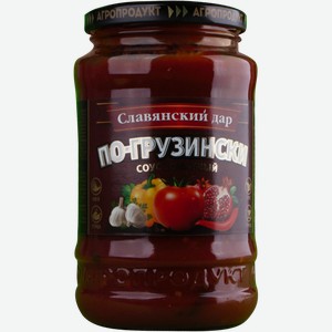 Соус Славянский дар По-грузински томатный, 480 г