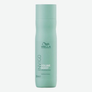 Шампунь для придания объема волосам Invigo Volume Boost With Cotton Extract Shampoo: Шампунь 250мл