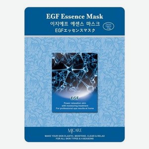 Маска тканевая антивозрастная MJ Care EGF Mask Essence Mask 23г