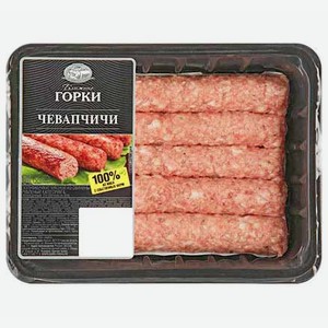 Колбаски  Чевапчичи  из свинины, охлаждённые, 300 г (Ближние горки)