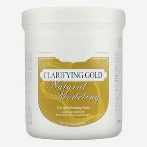 Маска альгинатная Лифтинг-эффект Clarifying Gold Natural Modeling Mask 450г