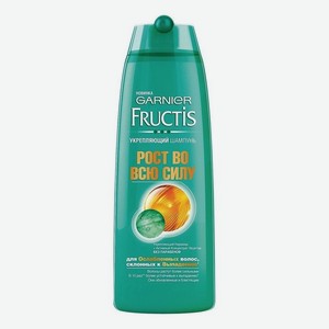 Укрепляющий шампунь для ослабленных волос Рост во всю силу Fructis: Шампунь 400мл