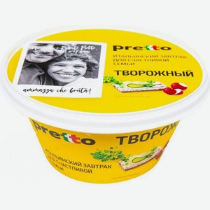 БЗМЖ Сыр Творожный Pretto 65% 200г
