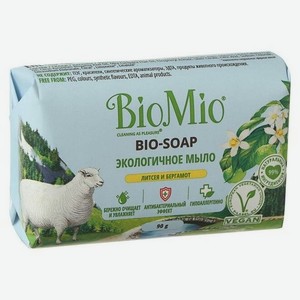 Туалетное мыло BioMio BIO-SOAP Литсея и бергамот 90 г