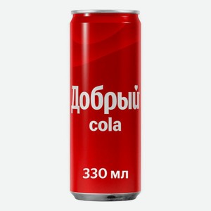 Напиток сильногазированный Добрый Cola со вкусом ванили, 330 мл, металлическая банка