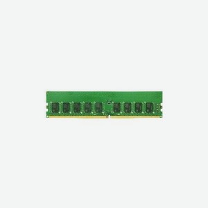 Память оперативная DDR4 Synology 8Gb 2666MHz (D4EC-2666-8G)