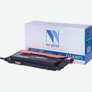 Картридж NV Print CLT-K407S Black для Samsung CLP-320/320N/325/325W/CLX-3185/3185N/3185FN (1500k)