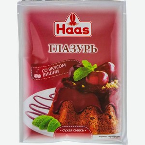 Смесь сухая Haas Для приготовления вишневой глазури 75г