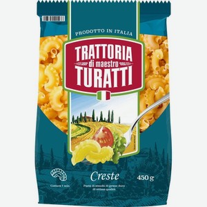 Макароны Trattoria di Maestro Turatti гребешки