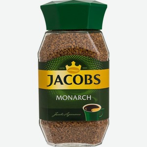 Кофе растворимый Jacobs Monarch натуральный сублимированный