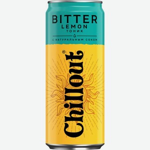 Тоник Chillout Bitter lemon безалкогольный сильногазированный, 330мл