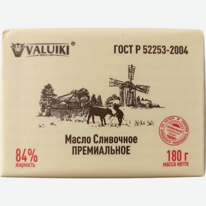 Масло Valuiki Премиальное сладко-сливочное несоленое 84% 180г