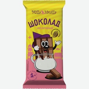 Шоколад Milla Vanilla молочный 85г