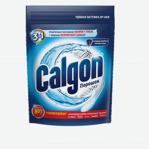 Средство 3 в 1 для смягчения воды и предотвращения образования накипи, Calgon
