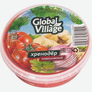 Хренодёр Global Village классический упаковка в ассортименте 200г