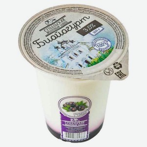 Йогурт Суздальский Молочный Завод Лесные ягоды 3%, 330 г