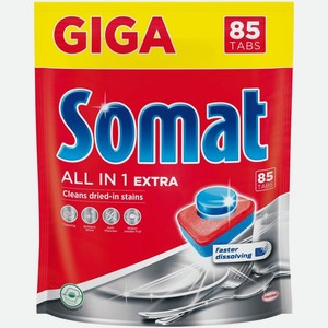 Средство Somat Все в 1 Экстра для мытья посуды 85таб. 1.547кг