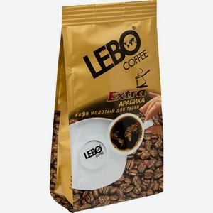 Кофе молотый Lebo Extra Арабика для турки 75г