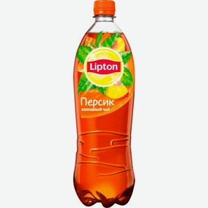 Напиток безалкогольный LIPTON Холодный чай со вкус. Персика паст. негаз. ПЭТ, Россия, 1 L