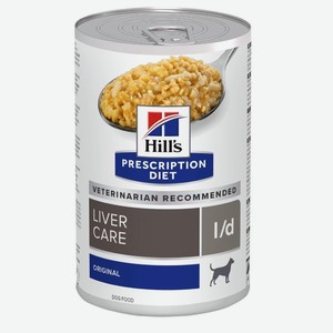 Hill s вет.консервы prescription Diet l/d Liver Care, влажный диетический корм для собак при заболеваниях печени (370 г)