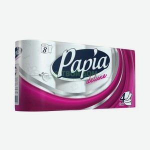 Туалетная бумага Hayat Papia De Lux белая 4 слоя 8 рулонов (5031372)