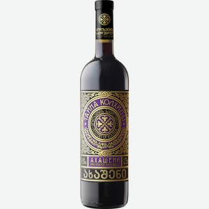 Вино Прочие Товары выдерж. кр. п/сл., Грузия, 0.75 L