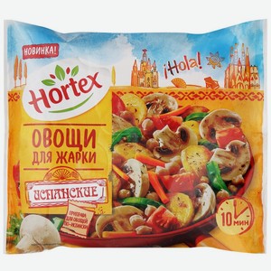HORTEX Замороженная овощная смесь Овощи для жарки Испанские, 400 г