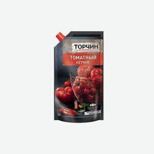 Кетчуп Торчин томатный, 270 г