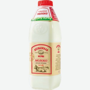 Молоко Асеньевская ферма цельное 3,4-6%, 900 мл, шт
